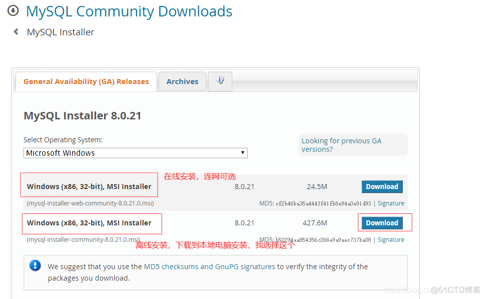 8 mha安装 mysql mysql8怎么安装_mysql_03