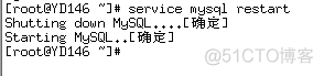 8双机HA mysql mysql双机热备方案比较_mysql_05