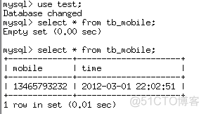 8双机HA mysql mysql双机热备方案比较_8双机HA mysql_11