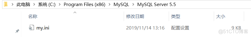 8彻底卸载 mysql 如何彻底卸载mysql5.5_Mysql_03