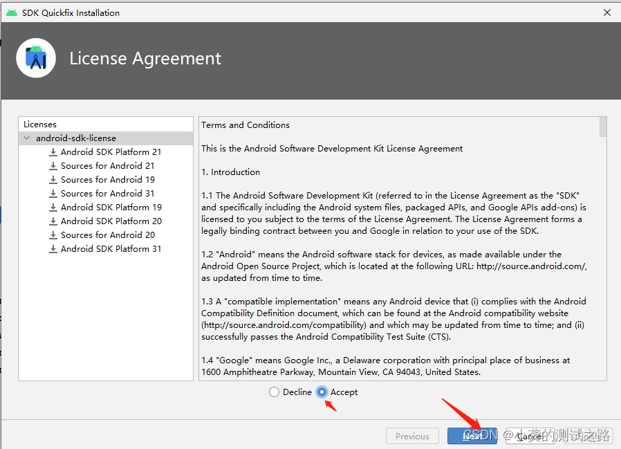 9 Android SDK下载 android sdk完整版下载_android-studio_24