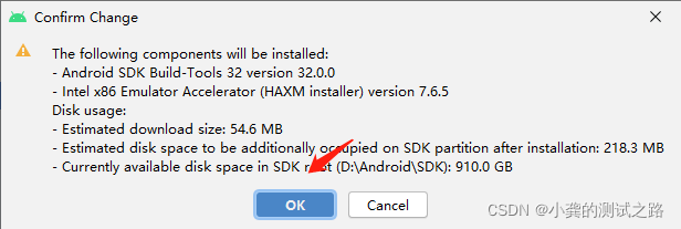 9 Android SDK下载 android sdk完整版下载_新版本_27