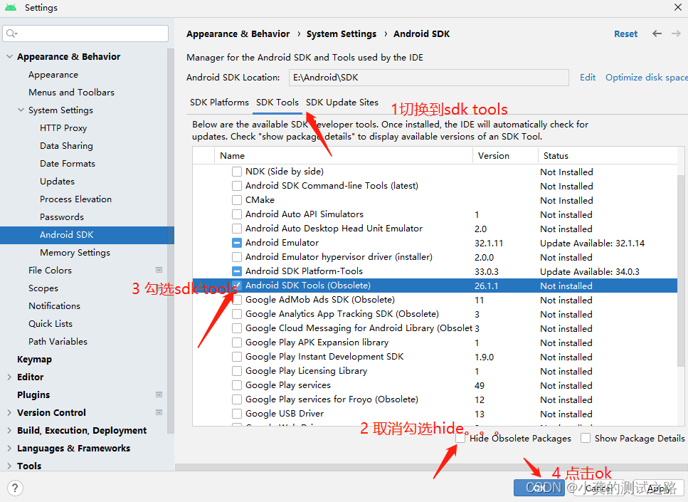 9 Android SDK下载 android sdk完整版下载_Windows_41