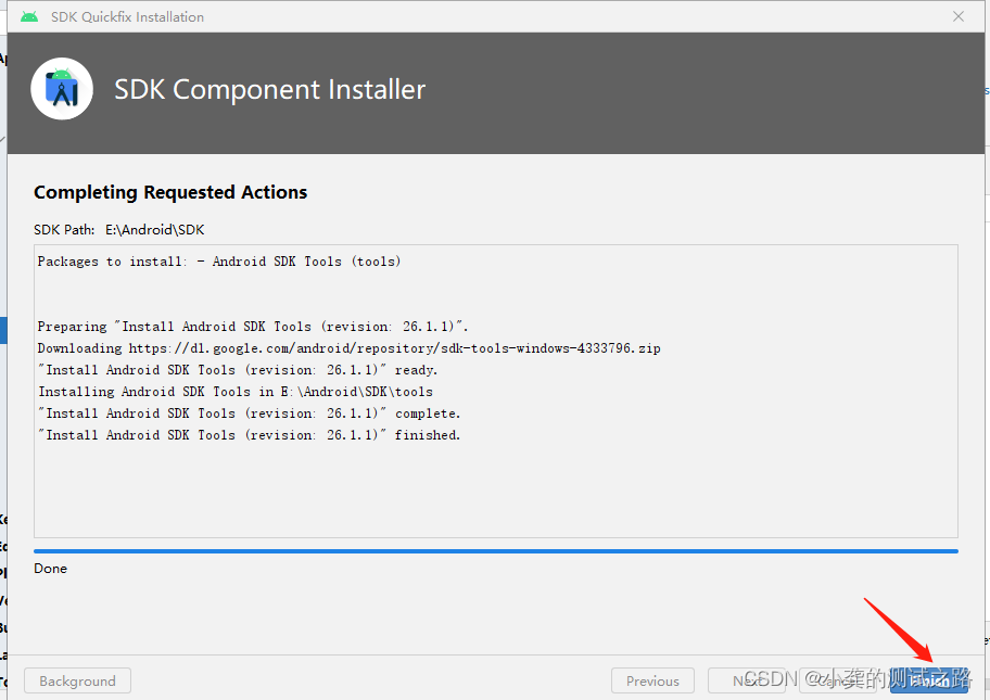 9 Android SDK下载 android sdk完整版下载_Android_43