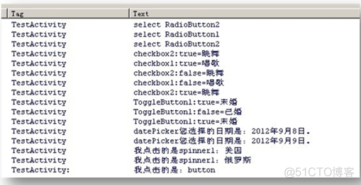 Android input边框 android输入框控件_ui_03