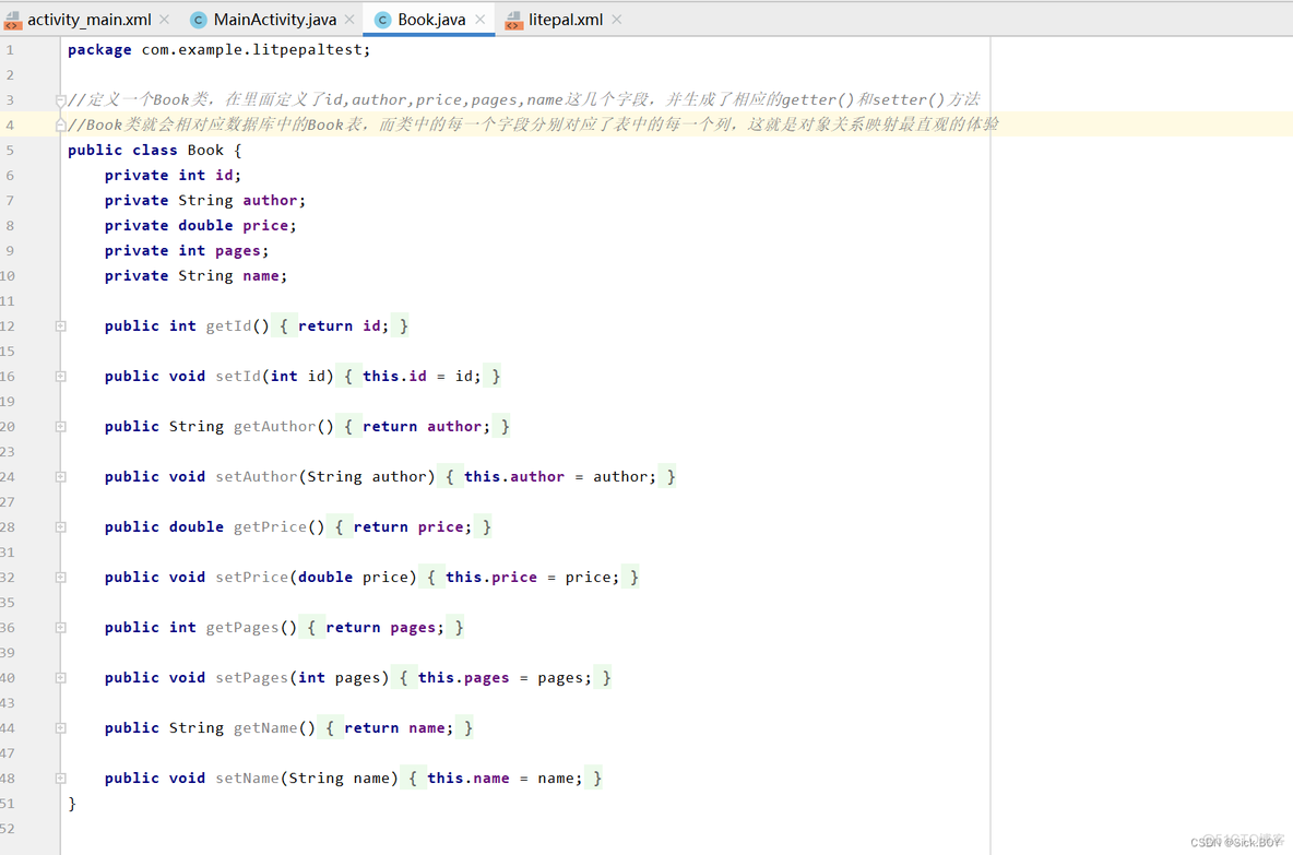 Android实现数据库的增删改查 android 数据库app_sqlite_04