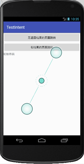 Android菜单界面跳转 android按钮跳转页面_android按钮的实现页面跳转页面_02