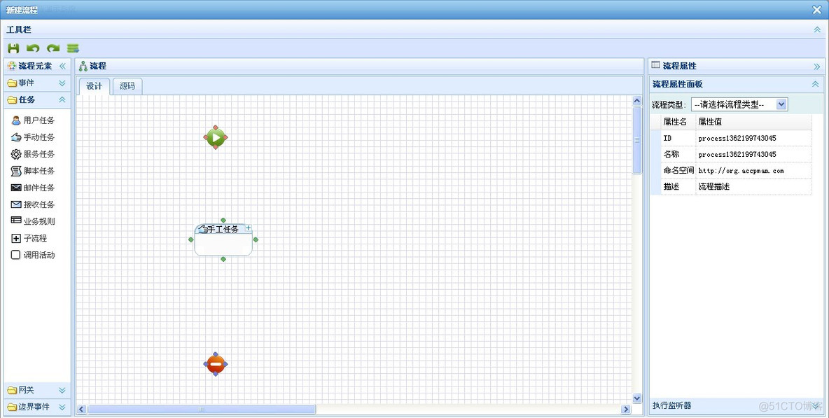 JAVA的开发网在哪 java开放平台_java_18