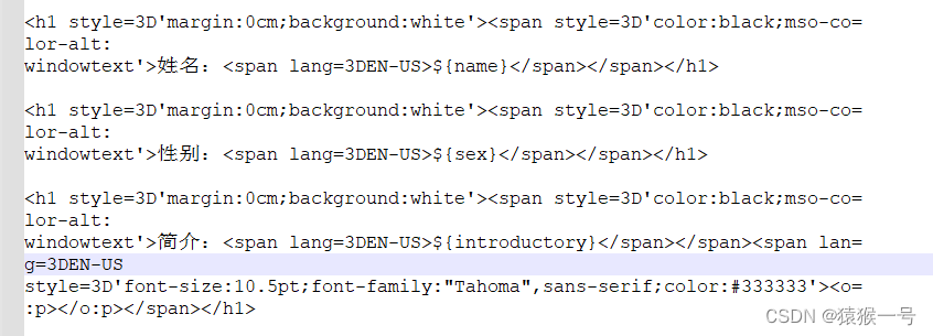 Java html富文本导出word java 富文本转word_xml_03