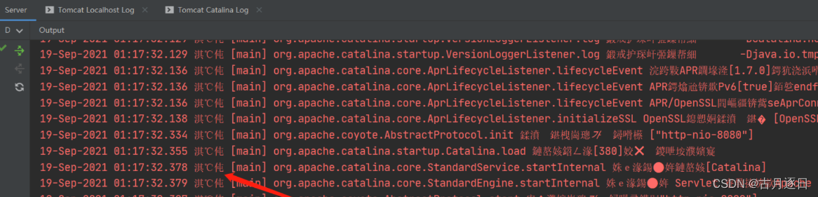 Java swing乱码 java乱码的原因_intellij-idea_04