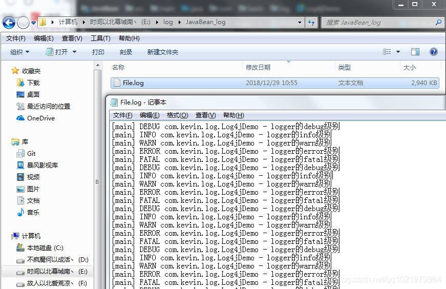 Java代码如何加dump日志 怎样让java输出日志_日志文件_02