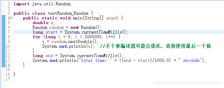 Java代码除了random还有什么 java random源码_Java代码除了random还有什么_04