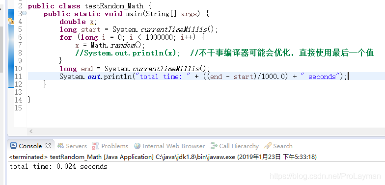 Java代码除了random还有什么 java random源码_Java代码除了random还有什么_05