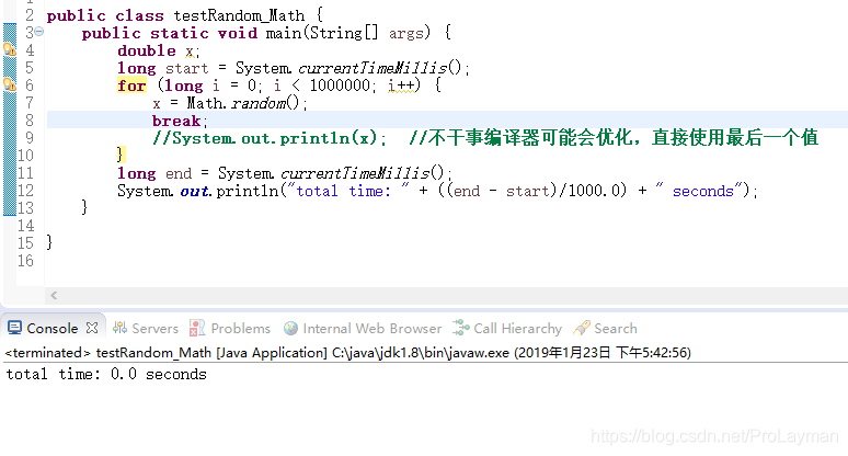 Java代码除了random还有什么 java random源码_JVM_06