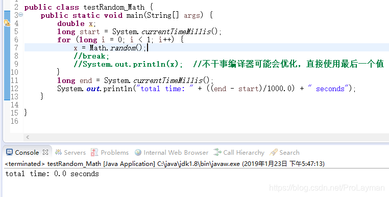 Java代码除了random还有什么 java random源码_java_07