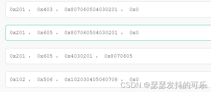 Java以下程序段的输出结果是 以下程序段输出结果是main_linq_03