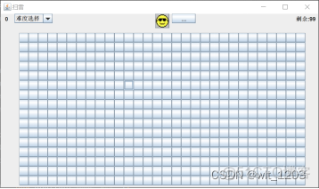 Java扫雷项目实验报告 java实现扫雷_Java扫雷项目实验报告_07