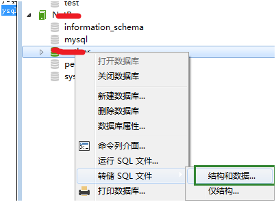 MYSQL安装windows navicat for MySQL安装_sql文件_04