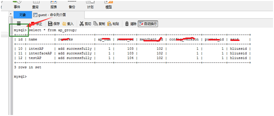 MYSQL安装windows navicat for MySQL安装_mysql_07