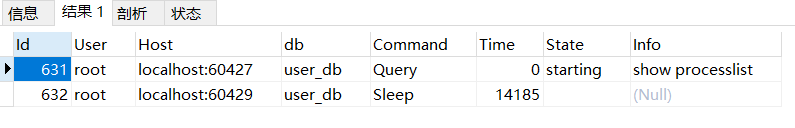 MySQL windows 执行 mysql如何执行_mysql_02