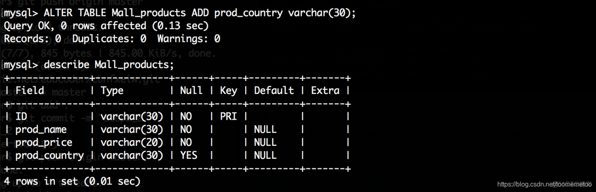 MySQL 删除表字段 mysql表删除一个字段_字段_02