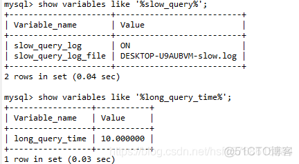 MySQL8 日志文件 mysql的日志文件有哪些_MySQL8 日志文件_08