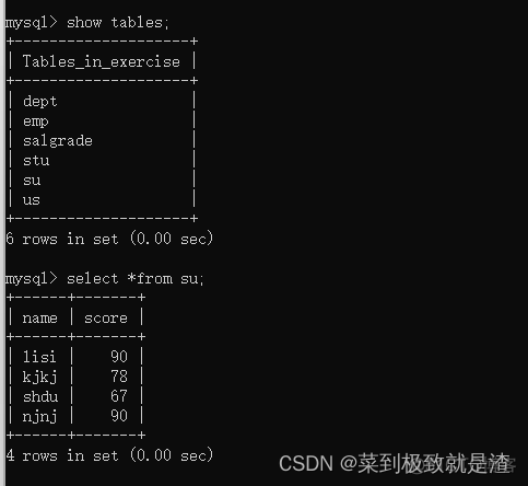 MySQL创建表日志 mysql中创建表的日期类型_sql_06