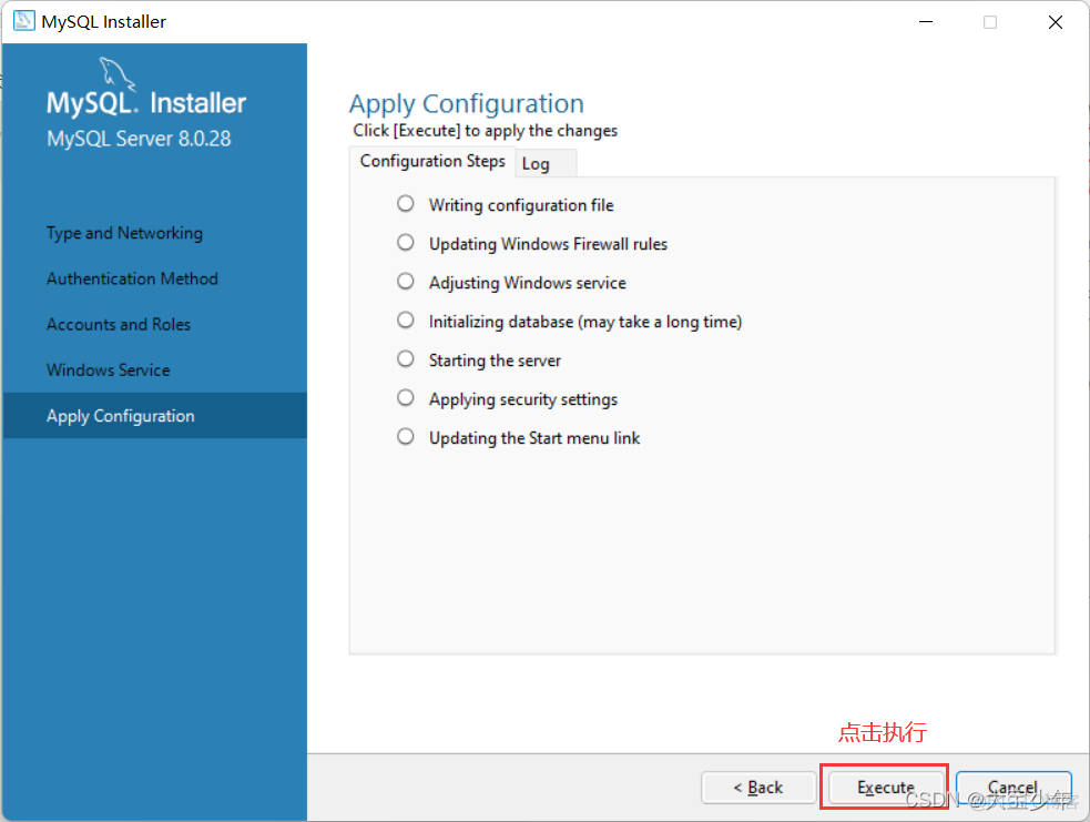 MySQL的windows端mysqlworkbench windows mysql_mysql_11