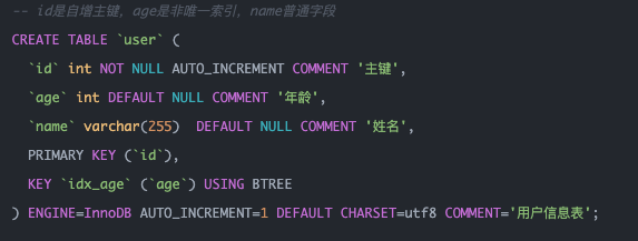 MySQL缓存死锁 mysql 死锁原因_记录锁_05