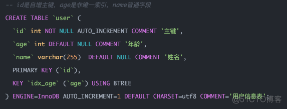 MySQL缓存死锁 mysql 死锁原因_MySQL缓存死锁_05