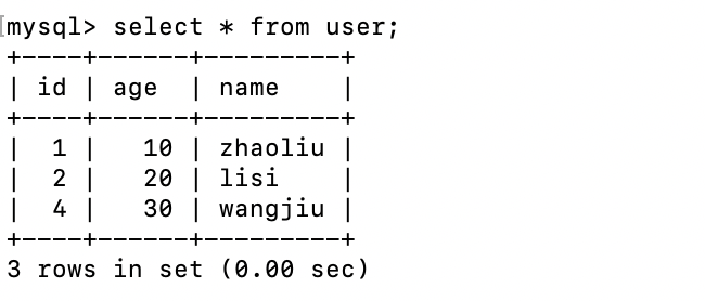 MySQL缓存死锁 mysql 死锁原因_数据_07