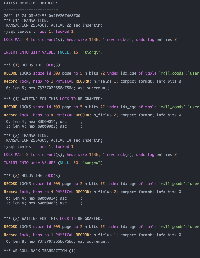 MySQL缓存死锁 mysql 死锁原因_数据库_08