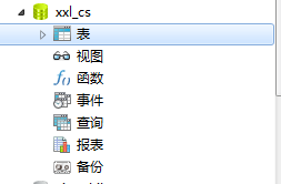 MySQL自动写入数据脚本 mysql自动增加语句_sql