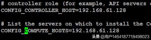 OpenStack自动化配置脚本 openstack自动化部署工具_IP_05