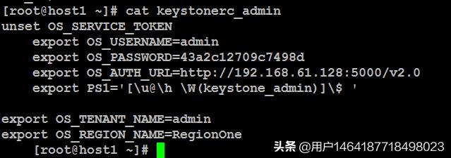 OpenStack自动化配置脚本 openstack自动化部署工具_用户名_10
