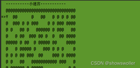 Python bfs 迷宫最短路径 python迷宫地图代码_pygame