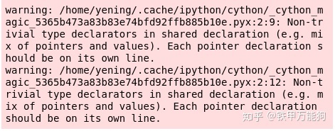 Python list 指针 python c 指针_python 结构体