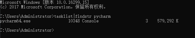 Python 启动多进程关闭其中一个进程 python怎么开启多进程_操作系统_03