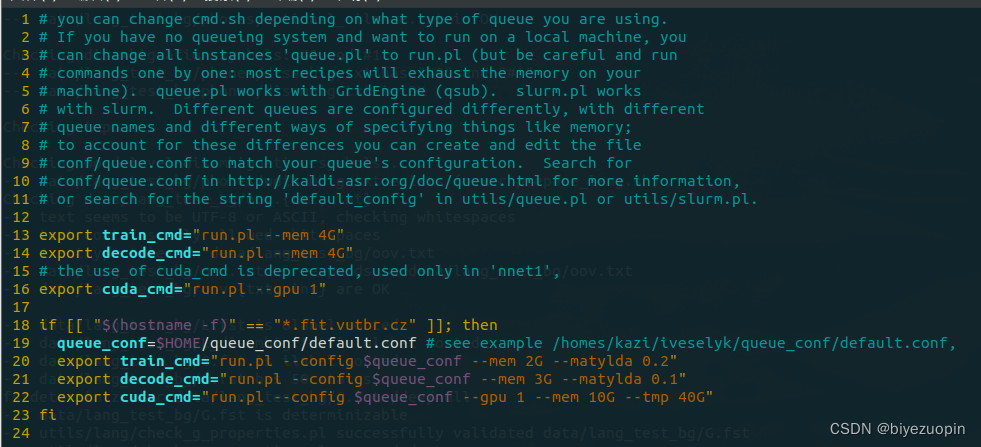 Python 声音特征处理 python声音分析_语音特征提取_04