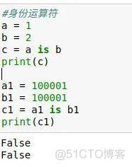 Python 程序运算符号 python里运算符号_Python 程序运算符号_11