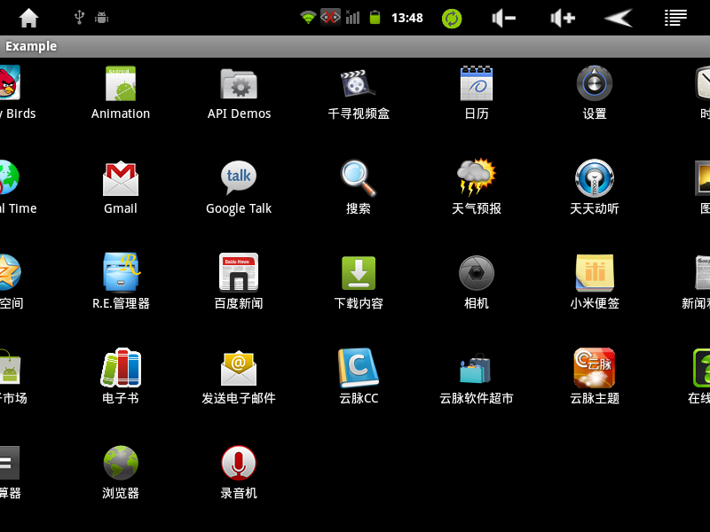 Android ListView 横纵向滚动条 android横向滚动table_移动开发