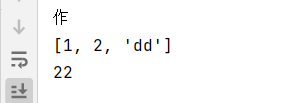 Python列表中的字符个数 python列表和字符串_元组_03