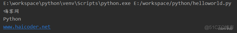 Python常用转义字符 python里的转义字符_Python常用转义字符_02