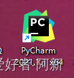 Python怎么输入区间 python数值区间怎么输入_Python怎么输入区间_02