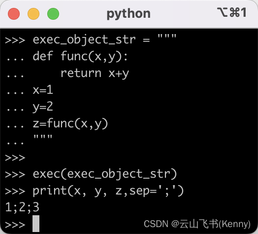 Python的动态设置在哪里 python动态运行_exec_03