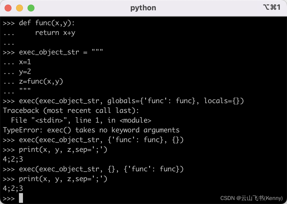 Python的动态设置在哪里 python动态运行_python_05