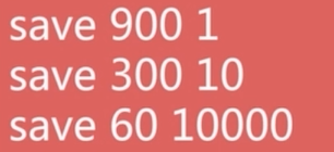 Redis有RDB和AOF持久化的优缺点 redis 持久化 aof 和 rdb_redis_05