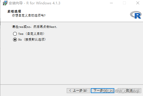 R语言是免费的 r语言实战下载_Desktop_07