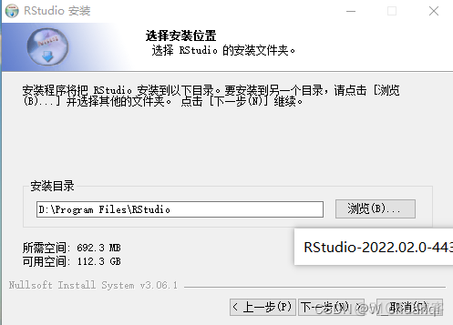 R语言是免费的 r语言实战下载_r语言_18