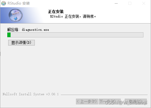 R语言是免费的 r语言实战下载_Desktop_20